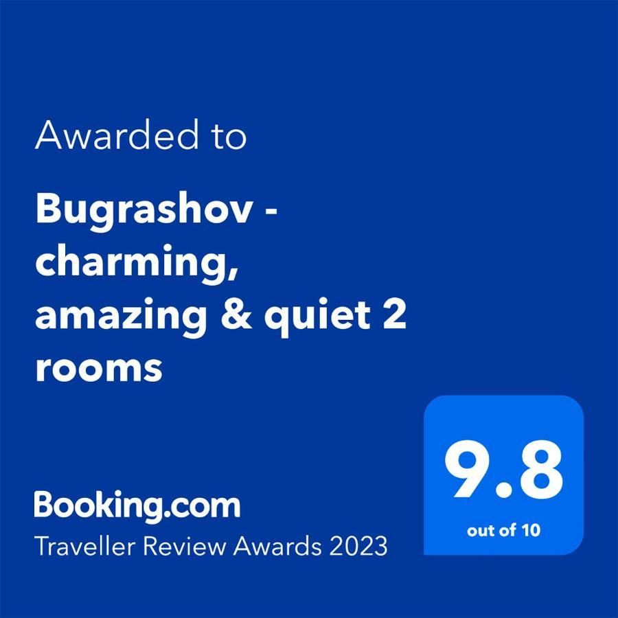 Bugrashov - Charming, Amazing & Quiet 2 Rooms Τελ Αβίβ Εξωτερικό φωτογραφία